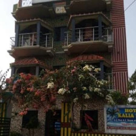 Hotel Kalia Nana Digha (West Bengal) Exterior photo