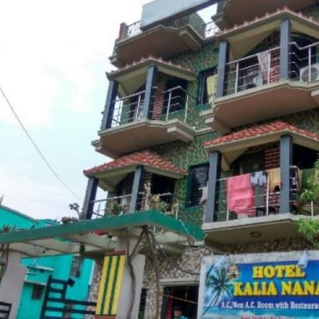 Hotel Kalia Nana Digha (West Bengal) Exterior photo