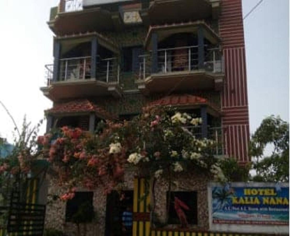 Hotel Kalia Nana Digha (West Bengal) Exterior photo