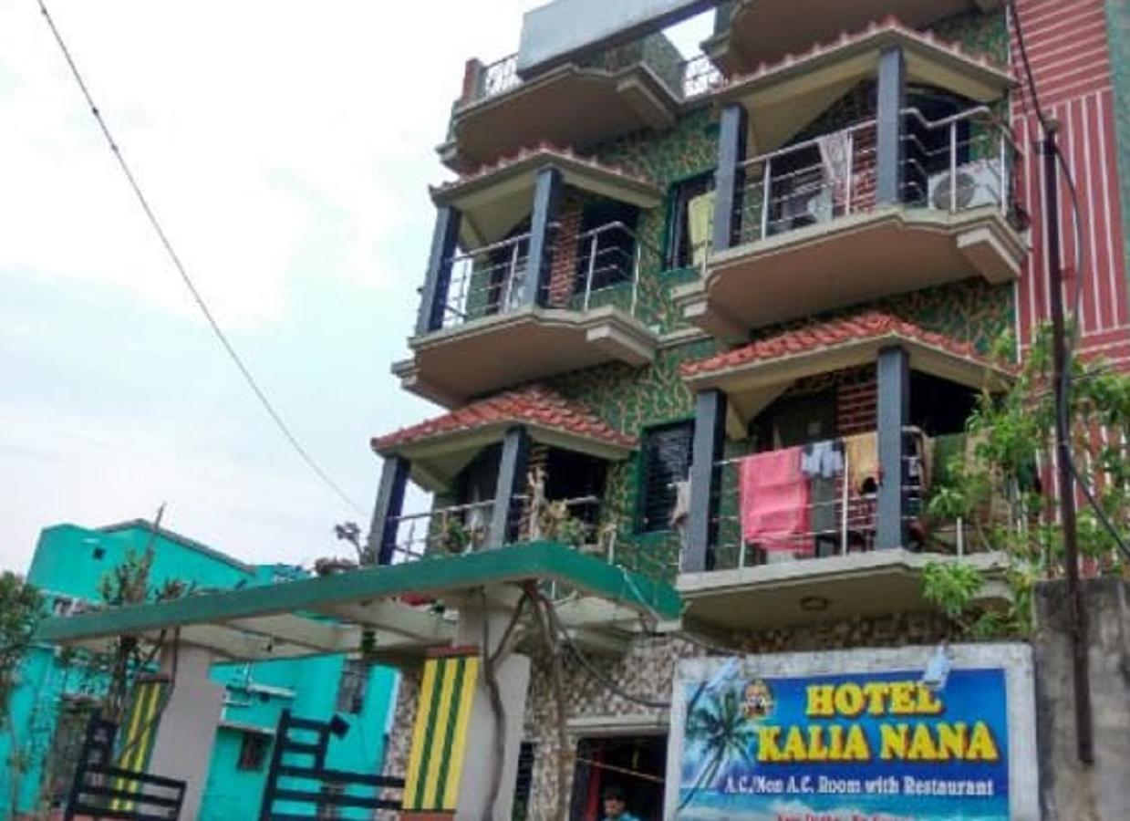 Hotel Kalia Nana Digha (West Bengal) Exterior photo